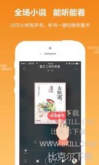 爱游戏体育手机app